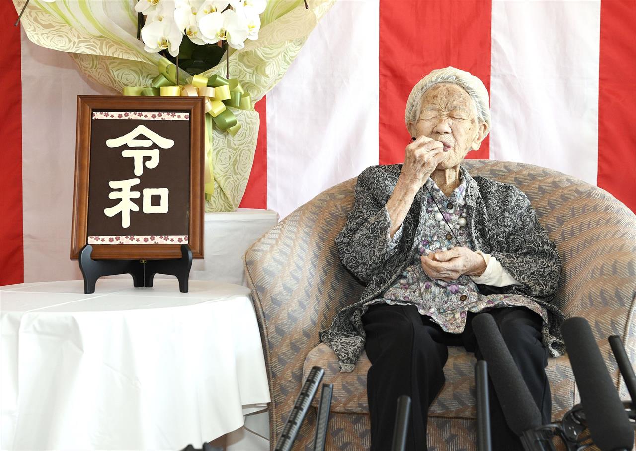 Japonesa mais idosa do mundo completa 118 anos