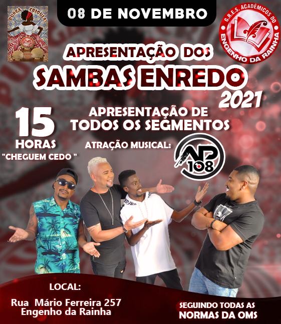 ENGENHO DA RAINHA ABRE QUADRA COM APRESENTAÇÃO DOS SAMBAS DIA (15)