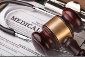 O que o Médico precisa para uma boa defesa Judicial ou Administrativa?! O que o Médico precisa para uma boa defesa Judicial ou Administrativa?!